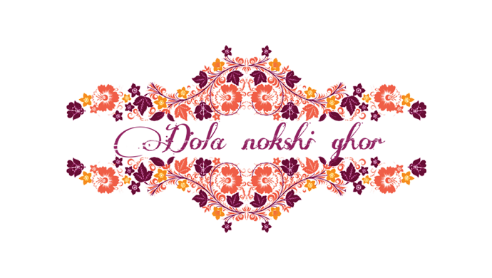 Dola Nokshi Ghor